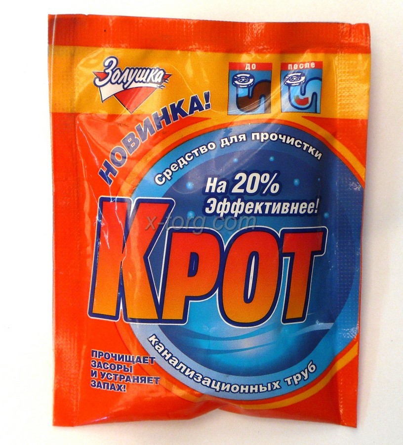 Как украинские поделки Как украинские поделки