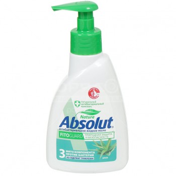    "Absolut" 0.5.  -        ,    , 