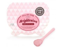 Lindsay Альгинатная маска с жемчужной пудрой All-in One Brightening Pearl Modeling Mask - Производство и продажа расходных материалов для салонов красоты, парикмахерских и медицинских центров, Екатеринбург