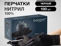 S р-р ЧЕРНЫЕ Перчатки нитриловые Benovy н/опудр.   (50пар)																																			 - Производство и продажа расходных материалов для салонов красоты, парикмахерских и медицинских центров, Екатеринбург
