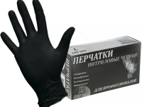 XL р-р ЧЕРНЫЕ  "KD"  Перчатки нитриловые  н/опудр 100 шт  (50 пар)        - Производство и продажа расходных материалов для салонов красоты, парикмахерских и медицинских центров, Екатеринбург