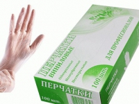 Перчатки виниловые XL 100 шт (50 пар) - Производство и продажа расходных материалов для салонов красоты, парикмахерских и медицинских центров, Екатеринбург