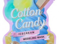 Lindsay Моделирующая маска с ароматом сахарной ваты U:Lindsay Cotton Candy Ice Cream Modeling Mask - Производство и продажа расходных материалов для салонов красоты, парикмахерских и медицинских центров, Екатеринбург