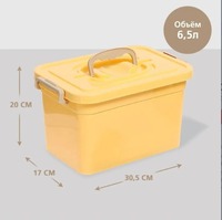 для хранения Контейнер 30х20х17см 6,5л   *НЕ прозрачный*  с крышкой - Производство и продажа расходных материалов для салонов красоты, парикмахерских и медицинских центров, Екатеринбург