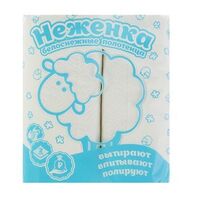 Полотенце бум. рулон НЕЖЕНКА белое с тиснением 2 рул/уп  2 сл 12 м (12уп) - Производство и продажа расходных материалов для салонов красоты, парикмахерских и медицинских центров, Екатеринбург