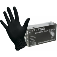 XL р-р ЧЕРНЫЕ  "KD"  Перчатки нитриловые  н/опудр 100 шт  (50 пар)        - Производство и продажа расходных материалов для салонов красоты, парикмахерских и медицинских центров, Екатеринбург