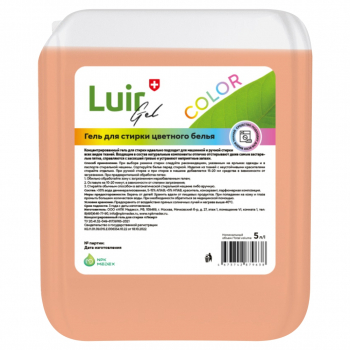 Гель для стирки Люир 5л. для цветного белья - Производство и продажа расходных материалов для салонов красоты, парикмахерских и медицинских центров, Екатеринбург