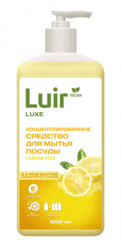 Средство для мытья посуды ЛЮИР    ЛИМОН 1л. - Производство и продажа расходных материалов для салонов красоты, парикмахерских и медицинских центров, Екатеринбург