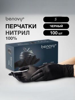 S р-р ЧЕРНЫЕ Перчатки нитриловые Benovy н/опудр.   (50пар)																																			 - Производство и продажа расходных материалов для салонов красоты, парикмахерских и медицинских центров, Екатеринбург