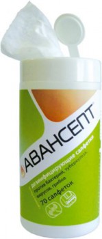 Салфетки дезинфиц. Авансепт (70шт/уп) банка - Производство и продажа расходных материалов для салонов красоты, парикмахерских и медицинских центров, Екатеринбург